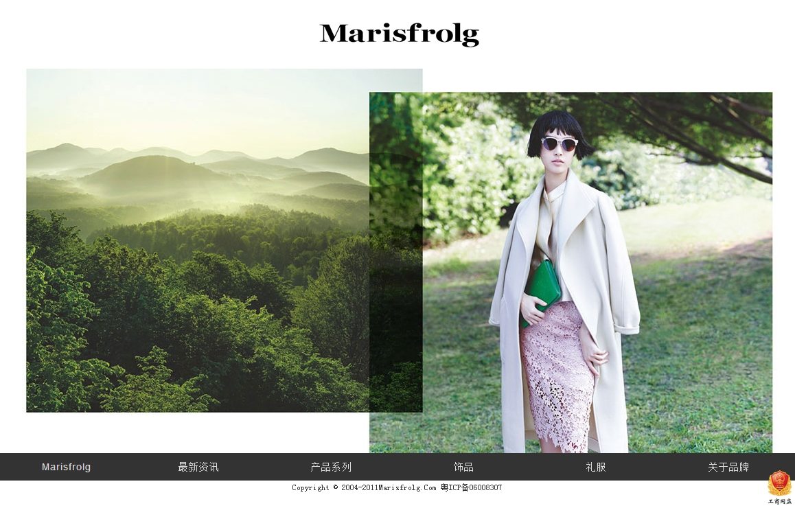 777久久久精品一区二区三区