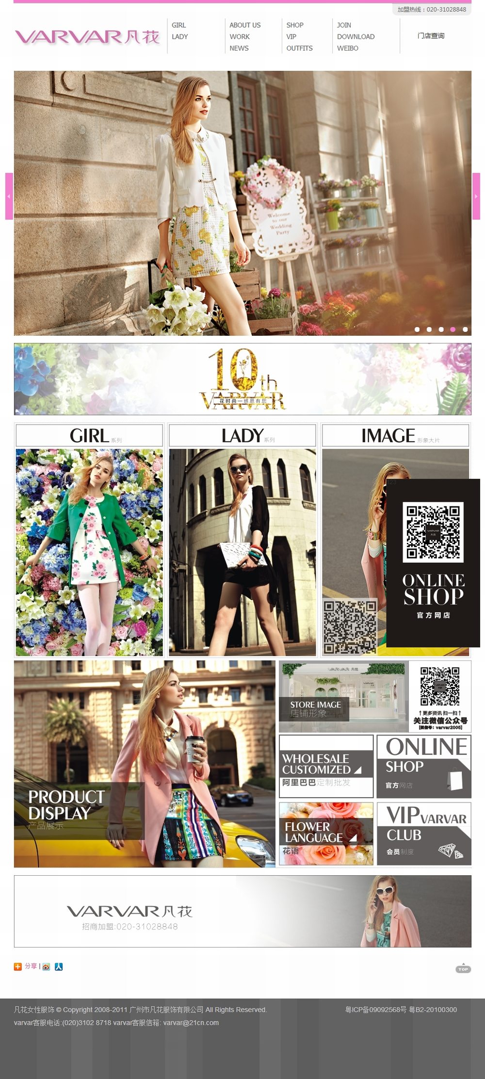 777久久久精品一区二区三区