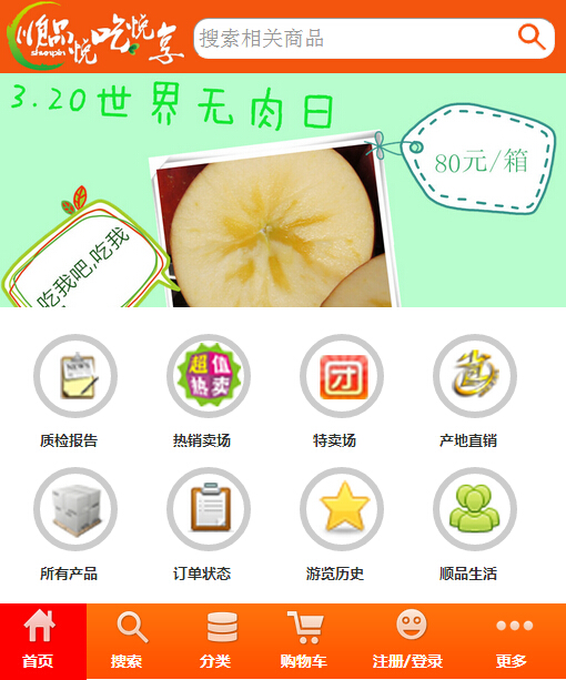 777久久久精品一区二区三区