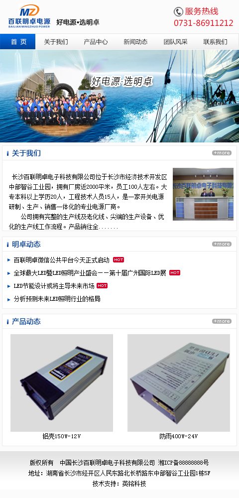 777久久久精品一区二区三区