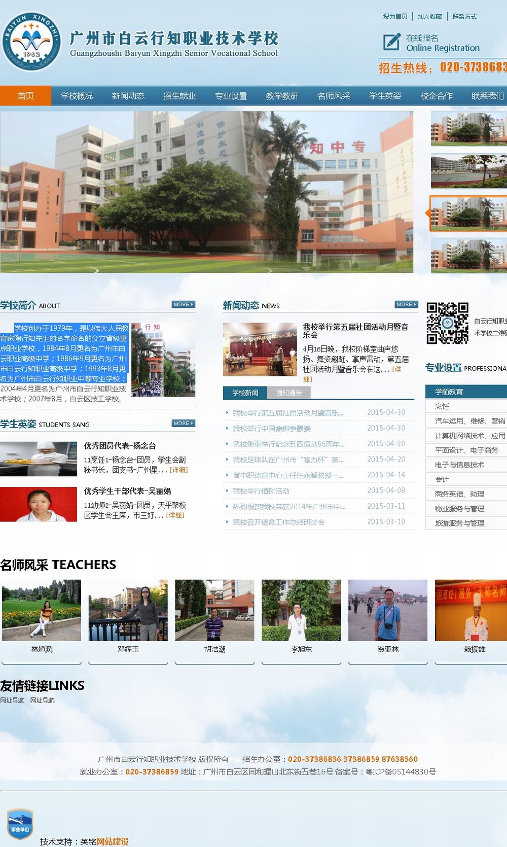 777久久久精品一区二区三区