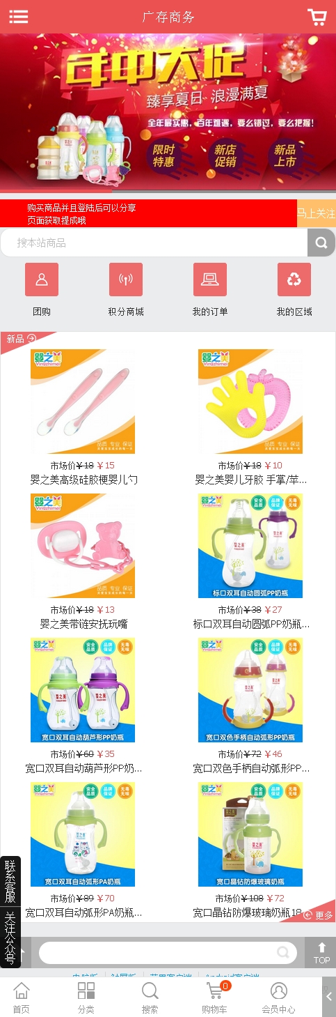 777久久久精品一区二区三区