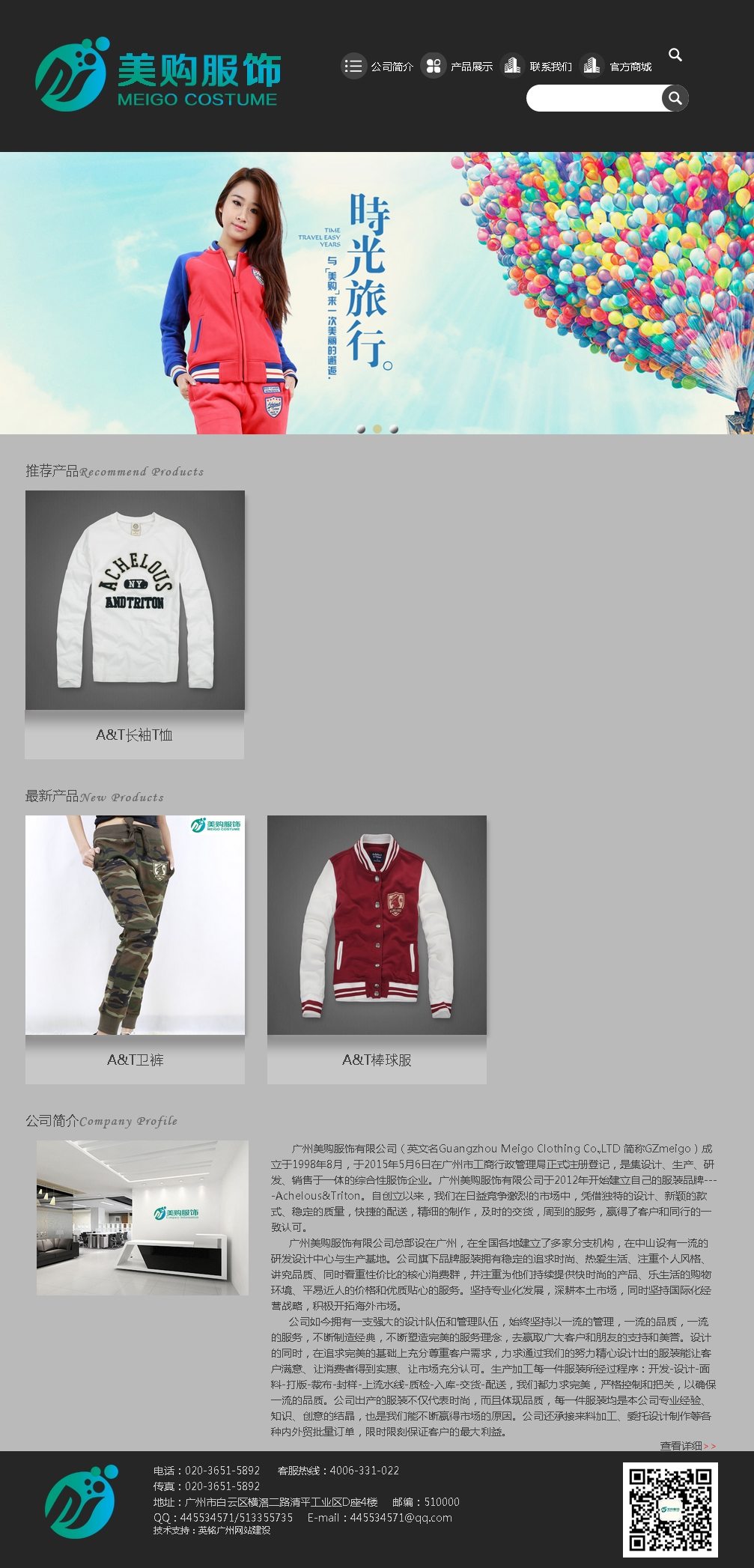 777久久久精品一区二区三区