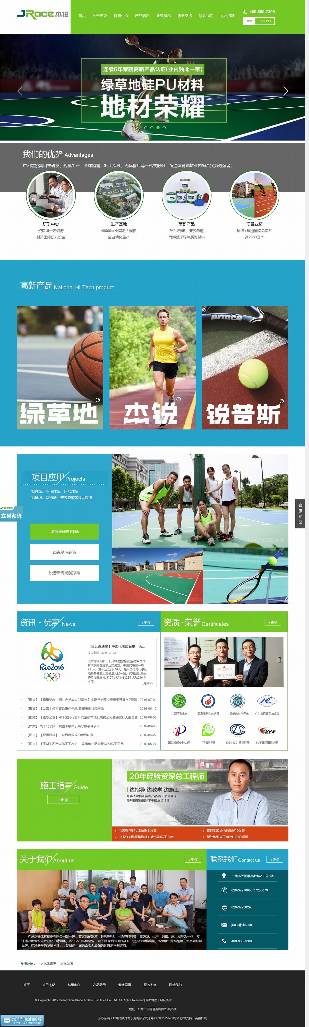 777久久久精品一区二区三区