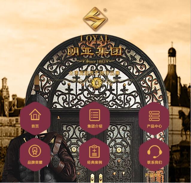 777久久久精品一区二区三区