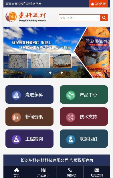 777久久久精品一区二区三区