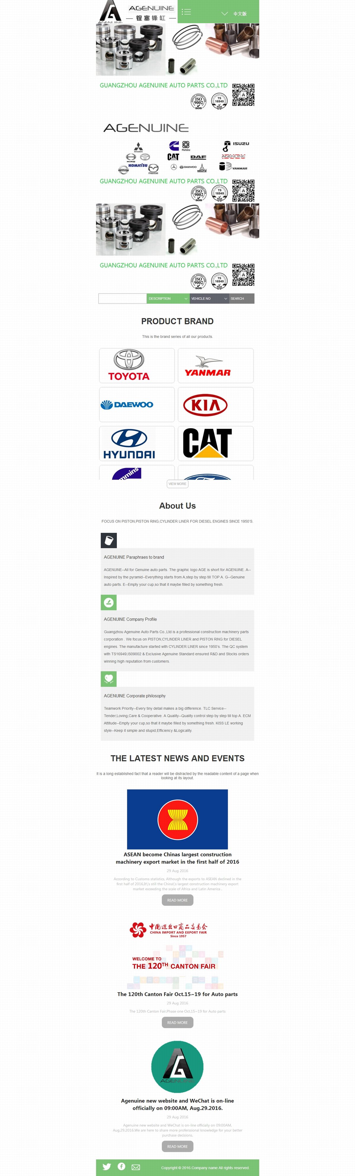 777久久久精品一区二区三区