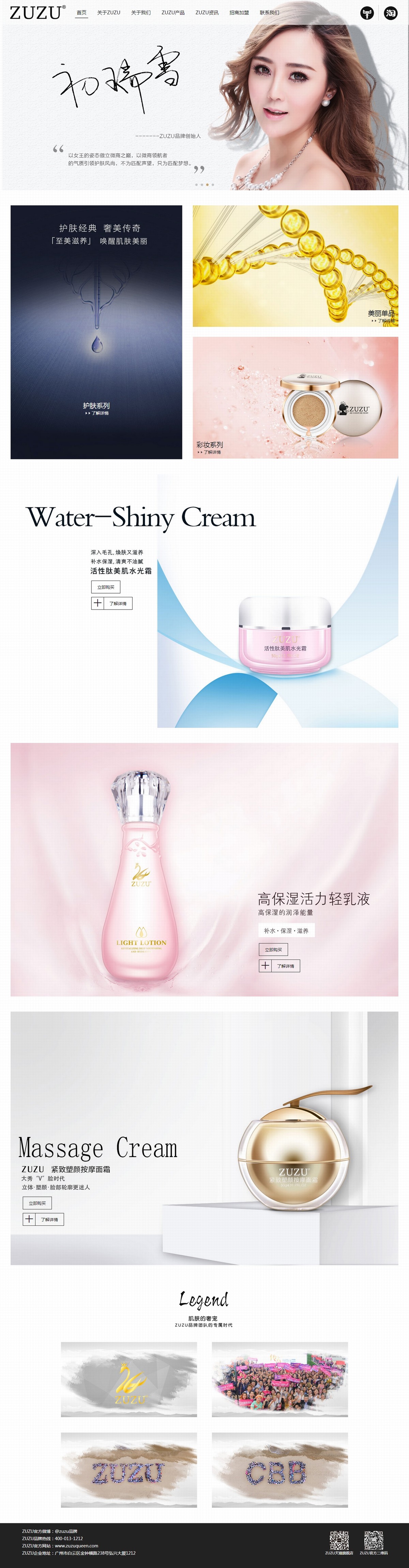 777久久久精品一区二区三区