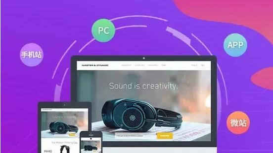 777久久久精品一区二区三区