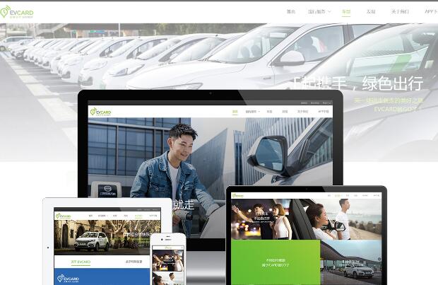 777久久久精品一区二区三区