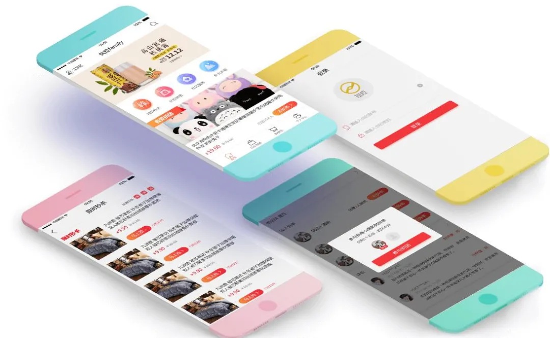 777久久久精品一区二区三区