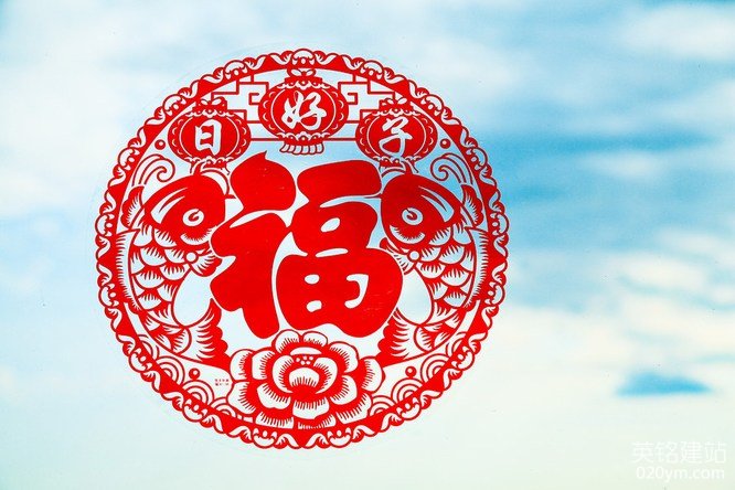 777久久久精品一区二区三区